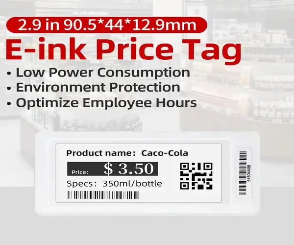 introduction of electronic shelf tags