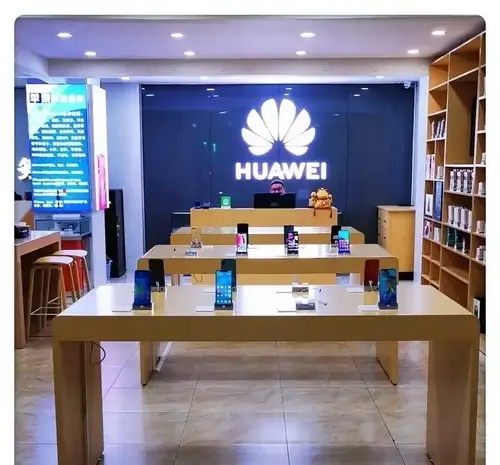 HUAWEI Product Security Display - Application - 1