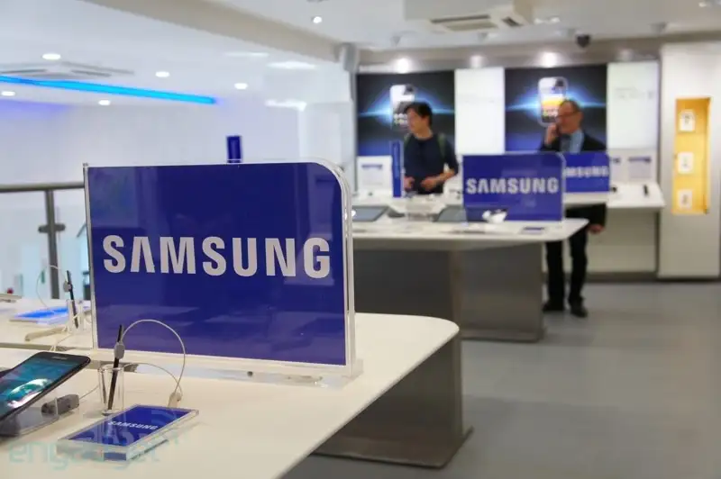 Ecrã de segurança do produto Samsung