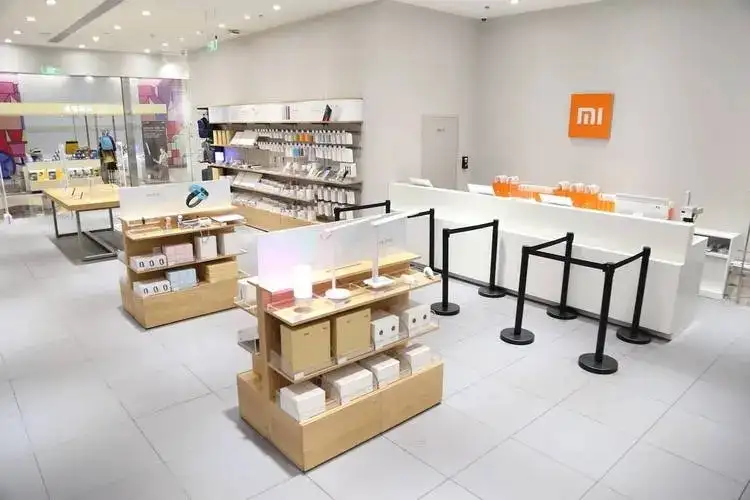 XIAOMI Product Security Display - Application - 2