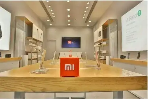 XIAOMI Product Security Display - Application - 1