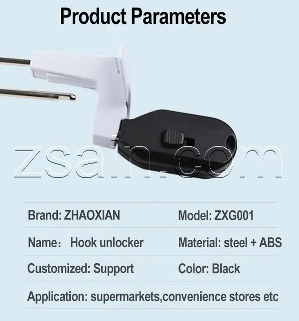 Security Peg Hook key for Slatwall ZXG001 - Slatwall Hook & Stop Lock - 4