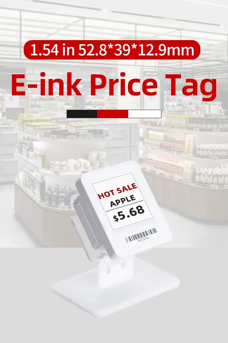1.54 electronic shelf labels