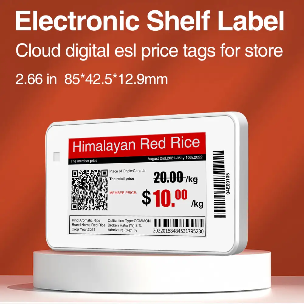 ZXL266 Electronic Price Tag Display - Electronic Shelf Labels - 1